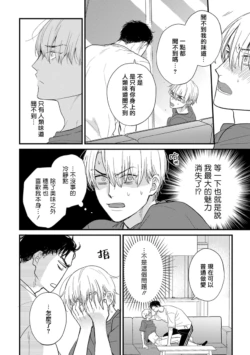 Page 679