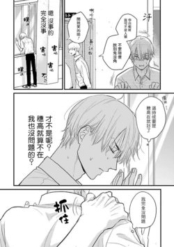 Page 454