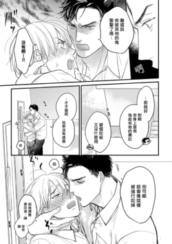 Page 208