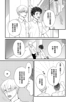 Page 640