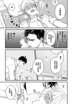 Page 289