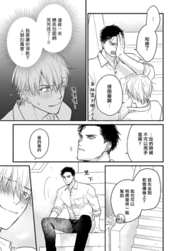 Page 353