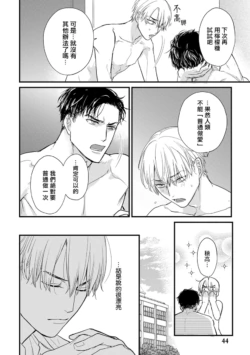 Page 628