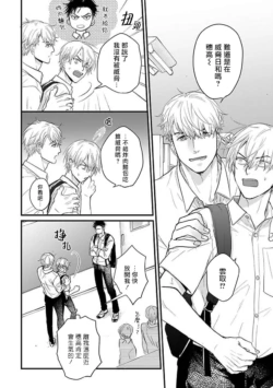 Page 427