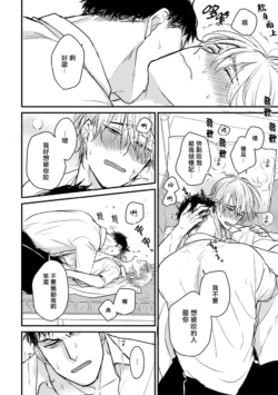 Page 290