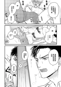 Page 294