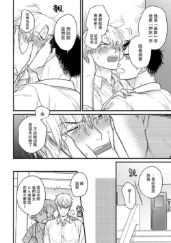 Page 483
