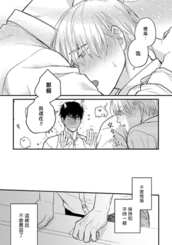 Page 411