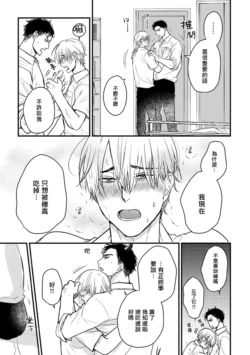Page 279