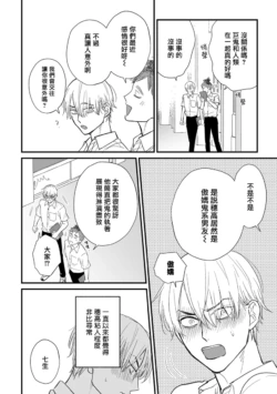 Page 641