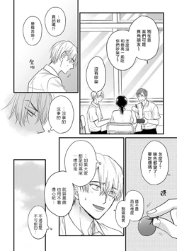 Page 448