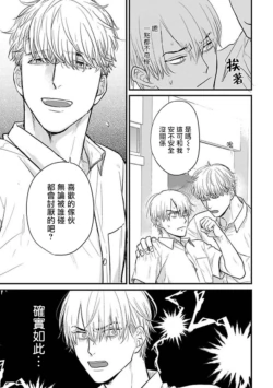 Page 459