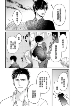 Page 320
