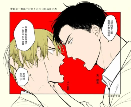 Page 766