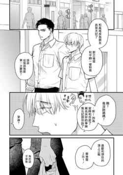 Page 512