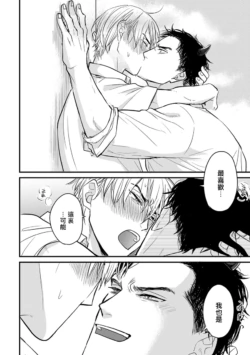 Page 362