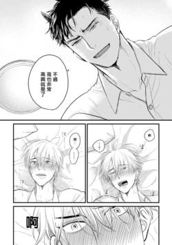 Page 249