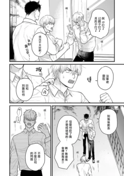 Page 496