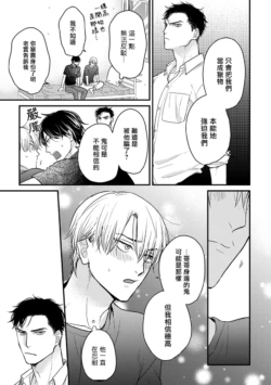 Page 312