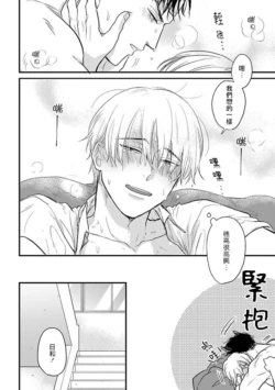 Page 541