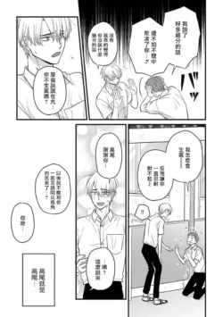 Page 511