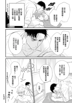 Page 745