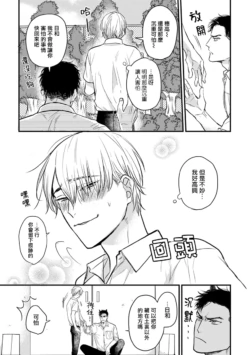 Page 371