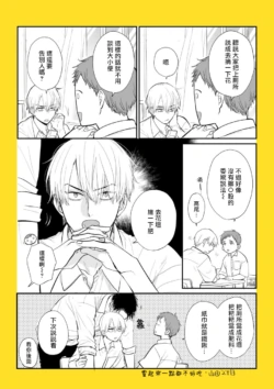 Page 815