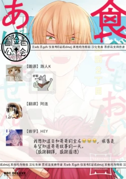 Page 380