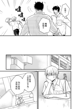 Page 349