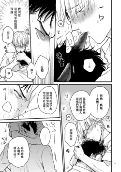 Page 357