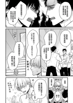 Page 346