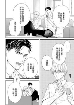 Page 573