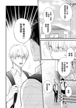 Page 609