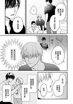 Page 306