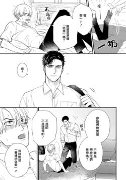 Page 615