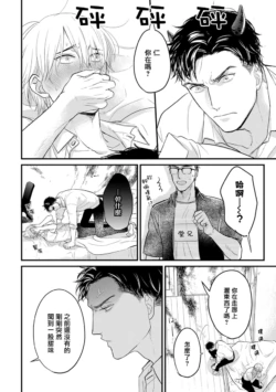 Page 253