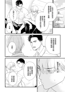 Page 632
