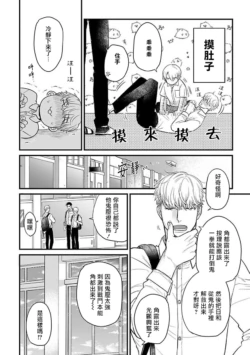 Page 502