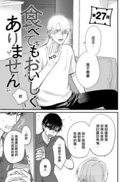 Page 653
