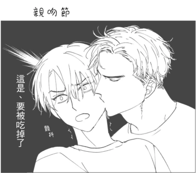 Page 810