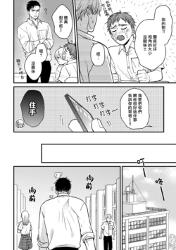Page 342
