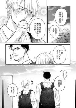 Page 507