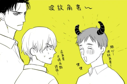 Page 818