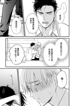 Page 361