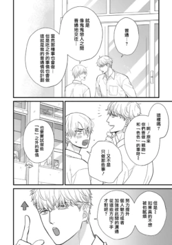 Page 605