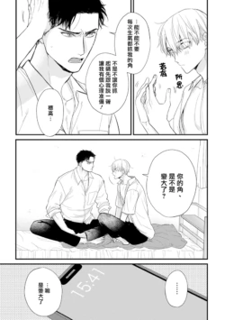 Page 742