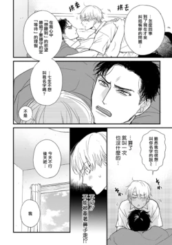 Page 726