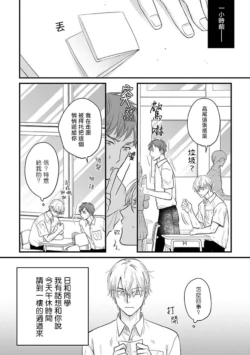 Page 415