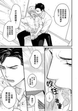 Page 369